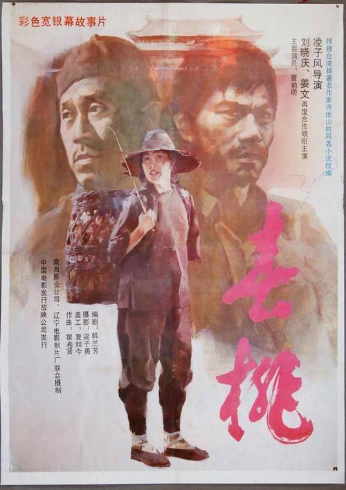 马利斯特学院本科毕业证
