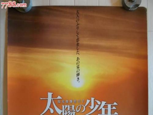 麻省理工学院文凭毕业证样本资料